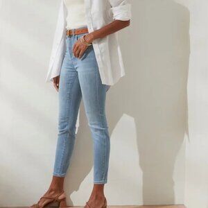 Banana Republic Super Stretch Legging 29/8